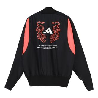 adidas M Vrct Back Tiger Logo Pattern Loose Jacket Black FK0976