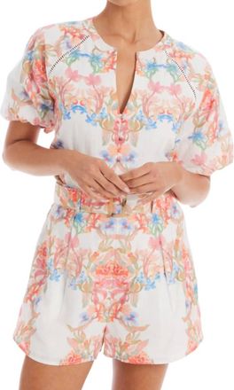 Allison New York Tracy Short In Floral