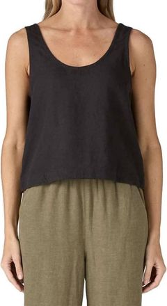 Patagonia Garden Island Top In Black