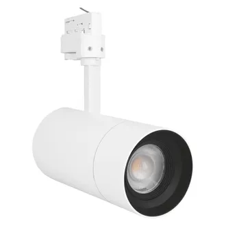Ledvance Proyector De Carril Tracklight Spot Zoom Dim D85 25w 3000k 97r Blanco