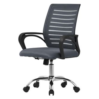 ML Design Silla de oficina ergon&oacute;mica gris con resposabrazos