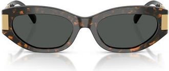 Versace 54mm Cat Eye Sunglasses in Brown Tortoise /Dark Grey at Nordstrom