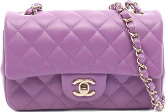 Chanel 2020s mini diamond-quilting chain shoulder bag - Purple