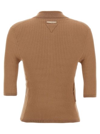Prada Ribbed Cotton Polo - Beige