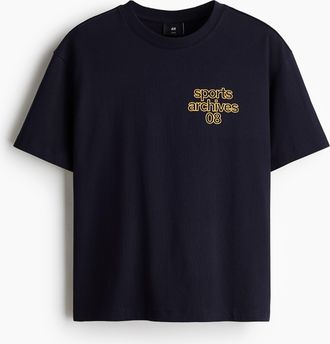 H&M Bedrucktes T-Shirt in Loose Fit - Dunkelgrau/Sport Archives 08