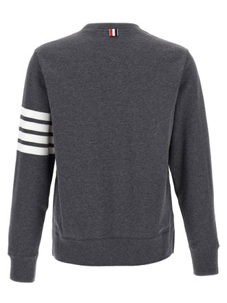 Thom Browne Striped Loopback Cotton Sweatshirt - Charcoal
