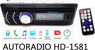 Trade Shop Trade Shop - Autoradio Stereo Bluetooth Fm Auto Mp3 Usb Sd Card Aux Radio Con Telecomand