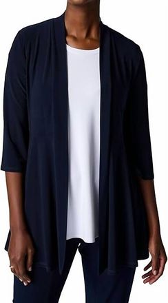 Joseph Ribkoff Long Over Piece Cardigan In Midnight Blue