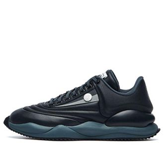 Fila Mihara x FILA FM-6 Low Top Sneakers Black F12M134127FSL