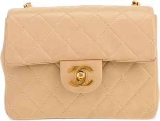 Chanel Kleine gewatteerde vierkante schoudertas - Beige