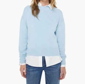 Mother The Logo Jumper In Light Blue