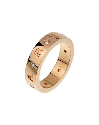 Bulgari Bulgari 18K Rose Gold 0.20 ct. tw. Diamond Roman Sorbet Ring (Authentic Pre-Loved)