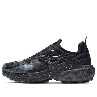 Nike Undercover x React Presto Black CU3459-001