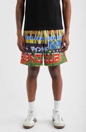 Billionaire Boys Club Compass Mesh Drawstring Shorts in White at Nordstrom, Size X-Large