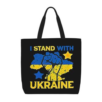 Generic Women Handbag I Stand With Ukraine Ladies Shopping Shoulder Bag Fashion Reusable Beach Travel Bags, For School, Holiday, Gym, Christmas, Birthday