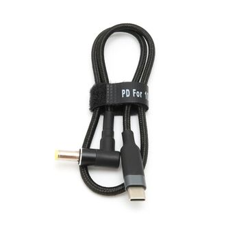 OEM Adaptador De Carga R&aacute;pida Usb-c A Dc Pd, Cable De Carga Antienredos, Dise&ntilde;o Compacto Y Apto Para Viajes, Estructura De Conector Reforzada, Simulador P