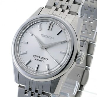 Seiko Seiko