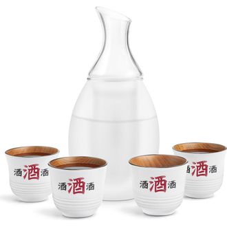 Final Touch Sake Decanter Set - Frosted White at Nordstrom