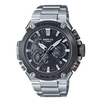Casio G-Shock MR-G Silver MRG-B2000D-1A