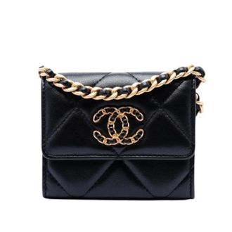 Chanel Pre-owned Quilted Crossbody Bag - Dames - Pre-owned - Zwart - Maat: ONE Size Leer