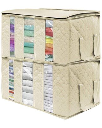 Sorbus 2Pc Foldable Fabric Storage Organizer