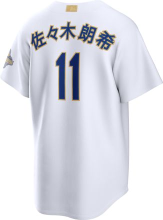 Nike Roki Sasaki Los Angeles Dodgers 2025 World Series Champion Gold Series Nike Mens MLB Stadium Jersey in White | RE260KQJ6LD-5PQ