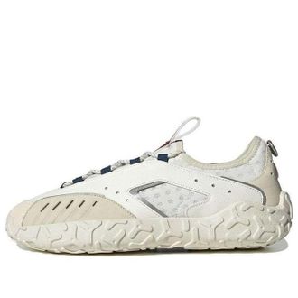 adidas ATRIC23 Shoes Cream White GZ9800