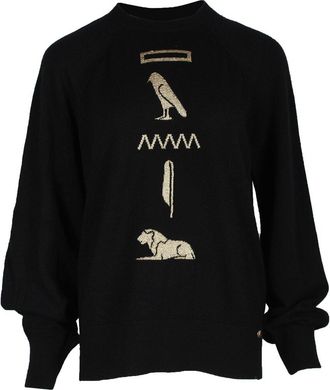 Chanel Hieroglyphic Sweater, Size Fr, 42 (Authentic Pre-Loved)