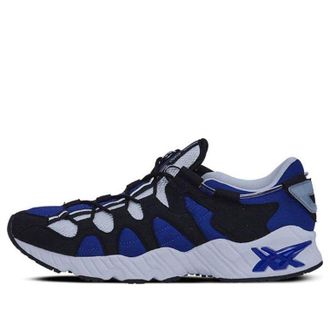 Asics Gel-Mai Blue Black H703N-4590
