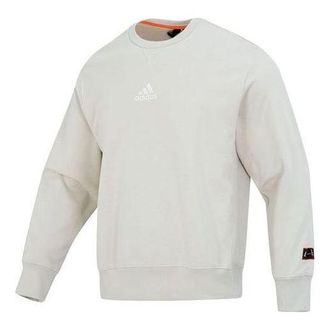 adidas CNY Cm Elev Crew Grey IK7685