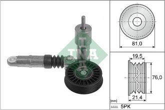 OEM Tensor De Correa V 534001410 Ina