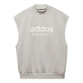adidas Basketball Tank Top Grey IA3445