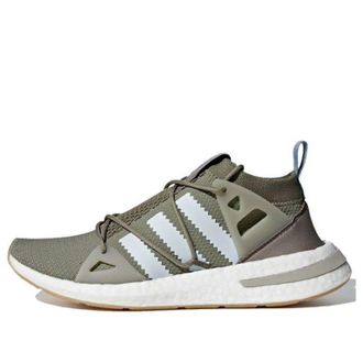 adidas (WMNS) adidas Arkyn Trace Cargo B37072