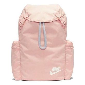 Nike Heritage Backpack Pink BA6150-664