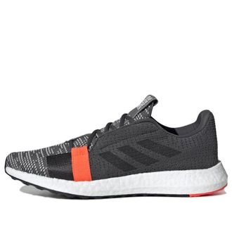 adidas SenseBoost Go Hi-Red Coral G26942