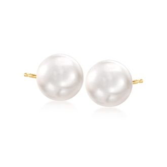 Ross-Simons 10-11mm Cultured Pearl Stud Earrings in 14kt Yellow Gold