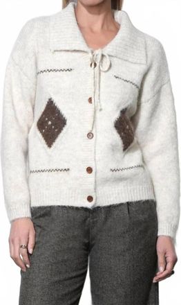 Greylin Lola Ultra Soft Cardigan In Heather Oatmeal