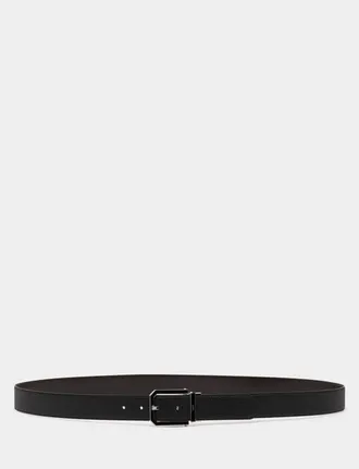 Bally Beryl 35 mm Adjustable And Reversible Belt in Black/ebano+Pal at Nordstrom, Size 120