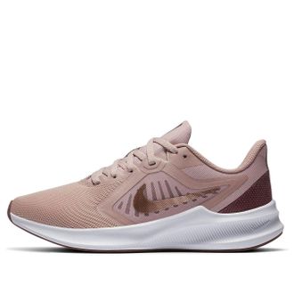 Nike (WMNS) Nike Downshifter 10 Stone Mauve CI9984-200