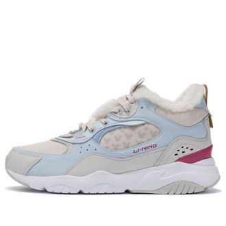 Li-Ning (WMNS) Li-Ning Defender Gray Blue AGLR130-3