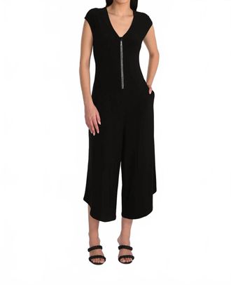 Frank Lyman Design Embellished Zipper Jumpsuit In Black