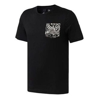 adidas Must Haves Pocket Graphic Tee Black DV3097