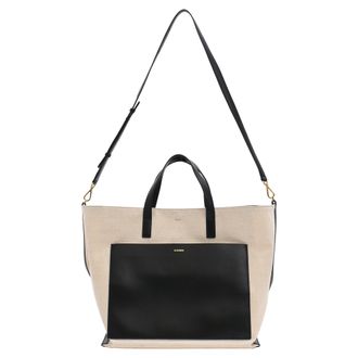 Jil Sander Wander Tote Bag in Beige Canvas