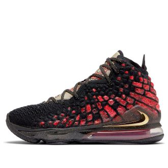 Nike LeBron 17 EP Courage CD5054-001