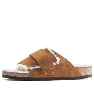 Birkenstock Kyoto Shearling Suede Leather Mink 1023202