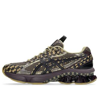 Asics x Kiko Kostadinov Gel-Kinetic Fluent US7-S Purple Lemongrass 1203A973-500