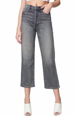 Blank NYC The Baxter Ribcage Wide Leg Croped Jeans In Dmf