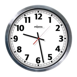 OEM Horloge Murale Jumbo Horloge &Agrave; Quartz Aluminium Argent Mat D.500mm 1,5v Chiffres