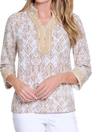 Multiples Neutral Territory Notch Neck Top In Beige