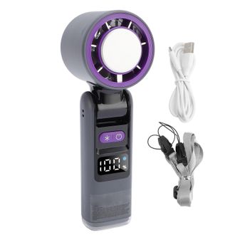 OEM Ventilador De Turbina Port&aacute;til, Pantalla Digital, Refrigeraci&oacute;n Por Hielo, 5 Velocidades, Luz, 4000 Mah, Color Gris, Para Uso En Interiores Y Exterior